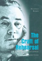 James Thomas | The Craft Of Rehearsal | Buch | Englisch (2007) | Peter Lang