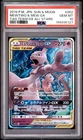 2019 POKEMON JAPANESE SUN & MOON TAG TEAM GX ALL STARS MEWTWO & MEW GX PSA 10