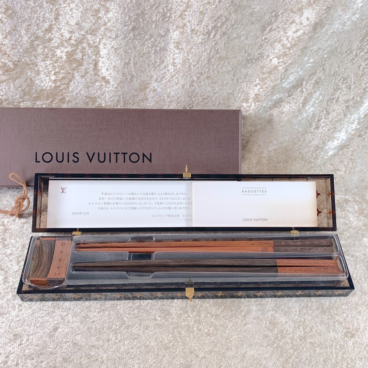 ルイ ヴィトン 箸セット25周年記念 限定モノグラム ウッド VIP箱付き LOUIS VUITTON Chopsticks 25th Anniversary Limited Monogram