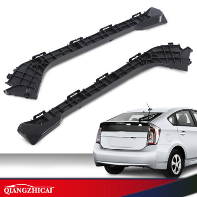 NEW Front Bumper Cover Retainer Bracket Set RH & LH for 2010-2015 Toyota Prius NEW Front Bumper Cover Retainer Bracket Set RH & LH for 2010-2015 Toyota Prius