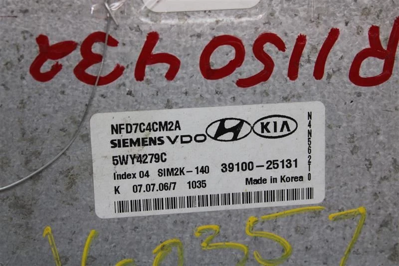 ORDENADOR ECU ECM HYUNDAI SONATA 2006 06 2007 07 3910025131 1150432 Foto 3 de 4