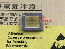 1PCS   MC68882RC40A 32-bit microprocessor NEW 100% Quality Assurance #tp
