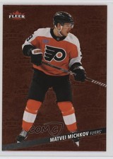 2025 Upper Deck Fleer Ultra Medallions Titan Achievement 6/75 Matvei Michkov 1qc