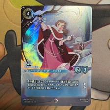 Disney's Lorcana Belle: The Strategist Of The Snowfield Enchanted 2