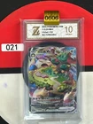 Grade10 Snorlax VMAX CS1aC 112/135 RRR Full Art Holo Sun Moon Chinese Pokemon