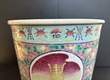 多色1800-1849 中国古董花瓶| eBay