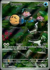 Tympole 103/086 Holo Illustration Rare Black Bolt Pokemon NM