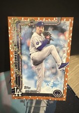 2025 Topps Holiday - Blake Snell #H135 Gold Holiday Lights