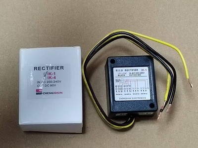 IK-1 IN AC 200-240 OUT DC 90V Motor Brake Rectifier