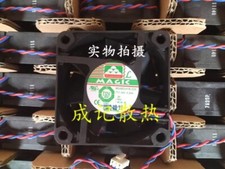MAGIC MGA6024YB-O25 6025 24V 0.2A 6CM 2-Wire Cooling Fan
