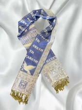 NAZARETH scarf  Israeli scarf  Holy Land scarf , 100 pure cashmere scarf