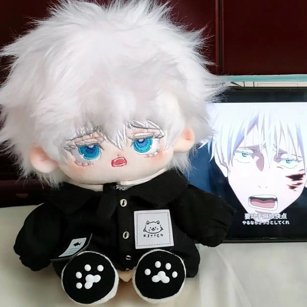 20cm Anime Jujutsu Kaisen Satoru Gojo Plush Stuffed Cotton