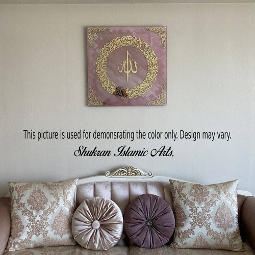 We created You in Pairs, Surah Nebe Glass Art, Islamic Wall Art, Wedding Gift, - Picture 8 of 15