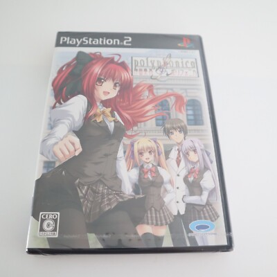 PS2 PlayStation 2 Shinkyoku Sokai Polyphonica PROTOTYPE SLPM 66743 Rare New