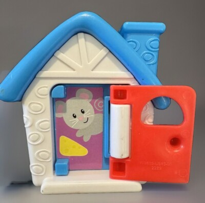 Fisher Price Brilliant Basics Mouse In House 3D Puzzle Replacement Piece 2010