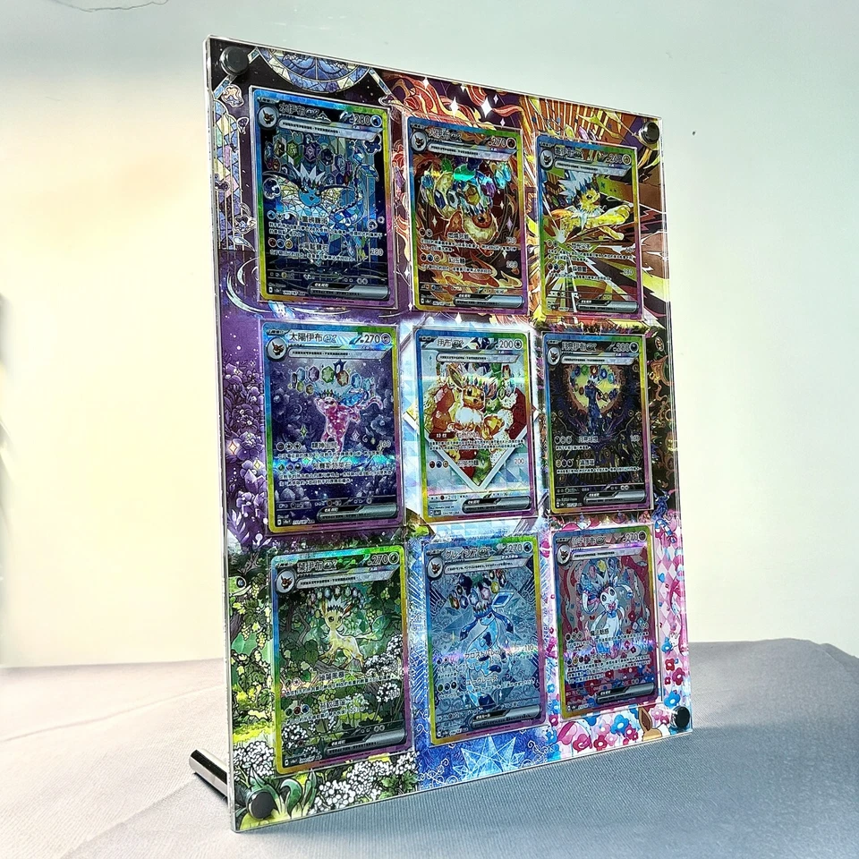 Prismatic Evolutions Eevee Evolution Set Pokémon Card Display Frame Case - Image 4 of 4