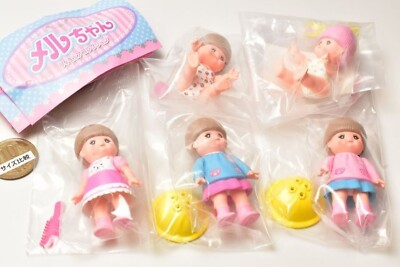 Ken Elephant Gashapon Capsule Miniatures Mell Chan Figure