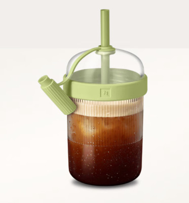 ORIGINAL LIMITIERTE EDITION NESPRESSO Nomadenbecher Becher VERPACKT MARKE TASSE EISKAFFEE