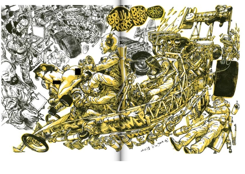 Kim Jung Gi 2025 Omphalos Sketch Collection Book The Exhibition