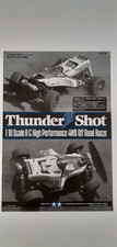Tamiya Thundershot Thunder Shot build manual 58361 NEW