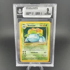 Venusaur 18/130 Base Set 2 2000 Holo Rare WOTC