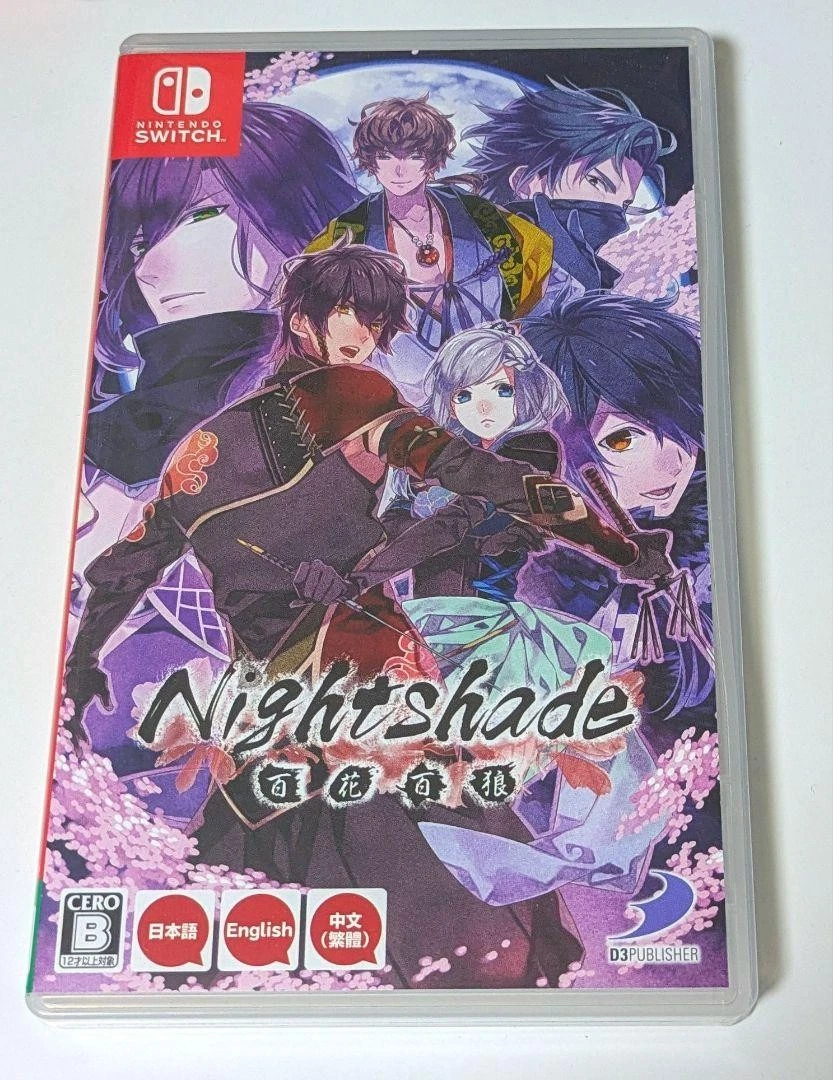 Nightshade Hyakka Hyakurou Sengoku Ninpoujou - Nintendo Switch - Neuf Japon - EN