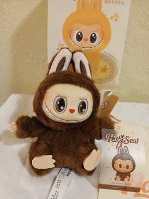 New DIY Have A Seat Summer Party Series Plush Toy  Secret DUODUO With Card & Box