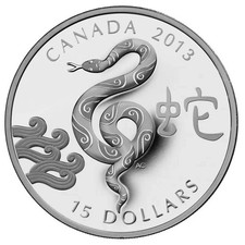 2013 Canadian $15 Year of the Snake - 1 oz .9999  Fine Silver Coin