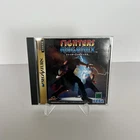 Fighters Megamix (Sega Saturn) (NTSC-J) US Seller