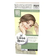 Kao Hair Color- Citron Ash花王泡沫染髮劑青檸亞麻灰