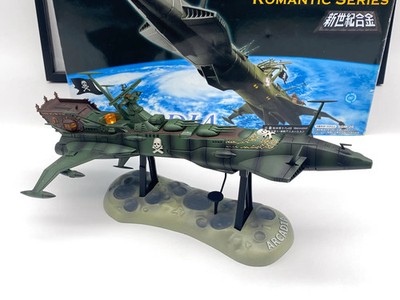 新世紀合金 アルカディア号LEIJI MATSUMOTO SGM-20 Arcadia Albator Leiji Matsumoto Colors SGM-20 Aoshima Miracle