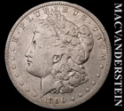 1896-O Silver Morgan Dollar - Scarce  Better Date  No Reserve  #L6808