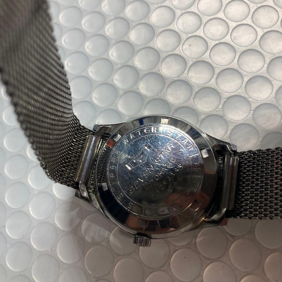 CITIZEN SEVEN STAR DELUXE AUTOMATIC 765525