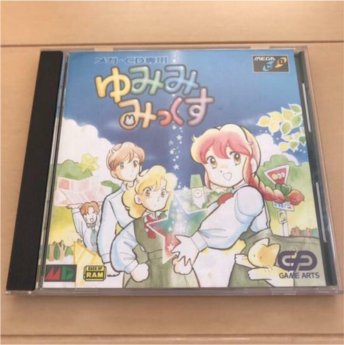 Game Arts 1993 Yumimi Mix Sega Mega CD Action/Adventure Japanese Retro Used JPN  - Picture 7 of 12