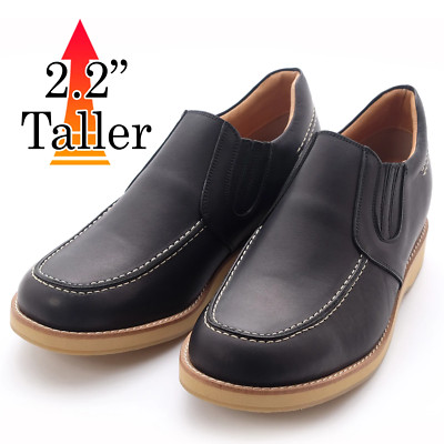 Japan Men's Elevator Shoes Height Increasing 2.2'' Taller Wide Slip-on Side Gore