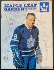 1967 Toronto Maple Leafs Stanley Cup Team Signed Program x18 JSA Horton Auto