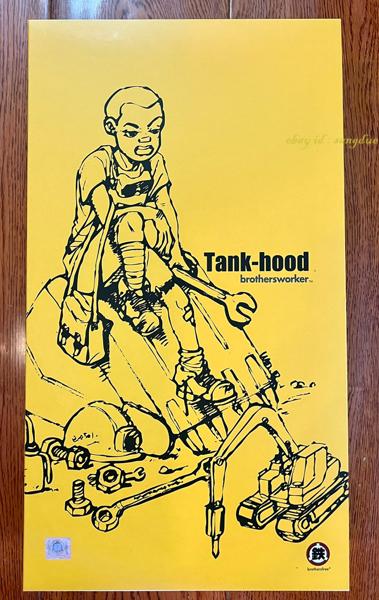 Hot toys 1/6 Brothersworker tank-hood Collectible Action Figure In 