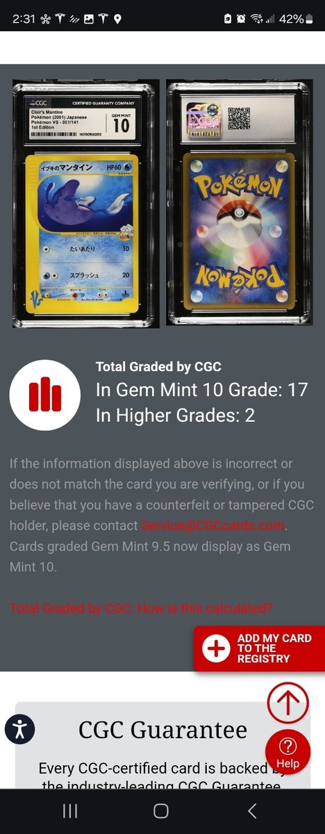 POP 15) CGC 10 GEM MINT Clair's Mantine 051/141 VS 1st Edition