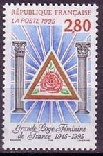 1995 - 2967 - Neuf ** -20% de la faciale