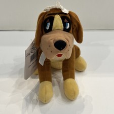 The Disney Store Peter Pan Nana Mini Bean Bag 8  Beanie Toy W/ Tags