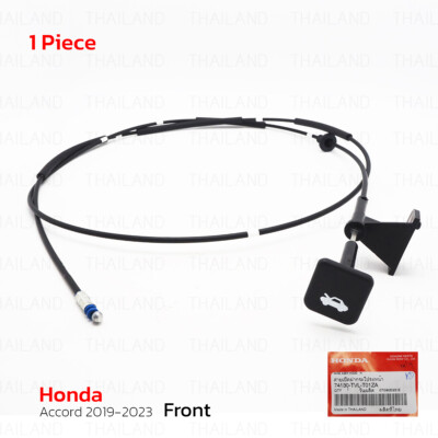 Fits Honda Accord 2019 - '23 Hood Bonnet Lock Release Control Cable Fits Honda Accord 2019 - '23 Hood Bonnet Lock Release Control Cable
