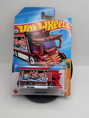 2023 HOT WHEELS RAIJIN EXPRESS TREASURE HUNT | eBay