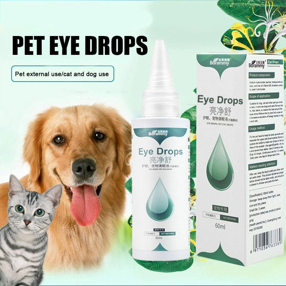 Cat eye sale medicine