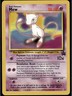 Mew 8 Promo Wizards Black Star Promos Pokemon 1999 EN LP FALSE