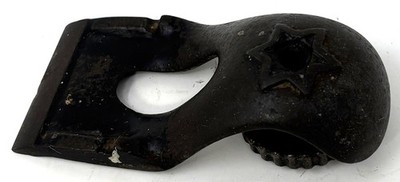 Star Lever Cap for Older Type 4/5 No 110 Block Plane