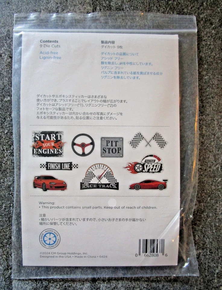 Creative Memories Car Racing Embellishments (9 die cuts) - 2024 New - Image 2 of 2