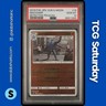 2019 POKEMON JP SUN & MOON DETECTIVE PIKACHU #018/024 MACHAMP PSA 10