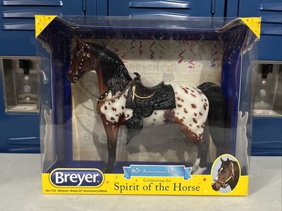 New Breyer Horse #1735 Glitterati 65th Anniversary Appaloosa Bay Western 1735