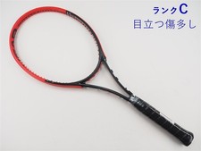Racchetta da tennis Head Graphene Prestige MP 2014 G2 usata Giappone ad alte ...