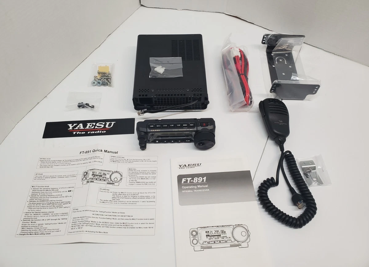 Yaesu Ft 100 | eBay